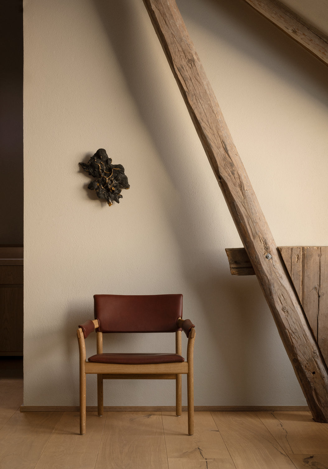 Vyn Easy Chair