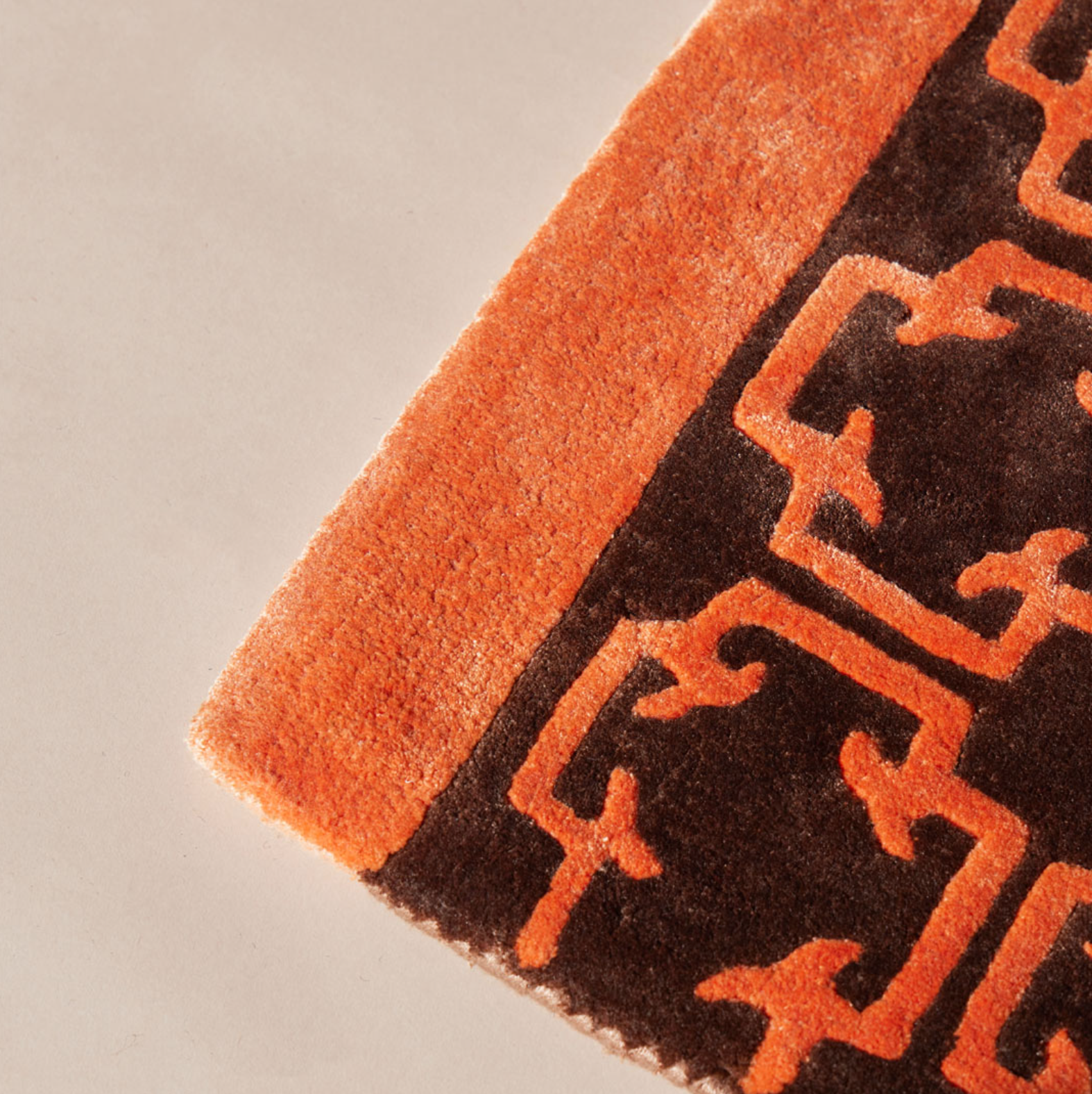 Logo Small Rug