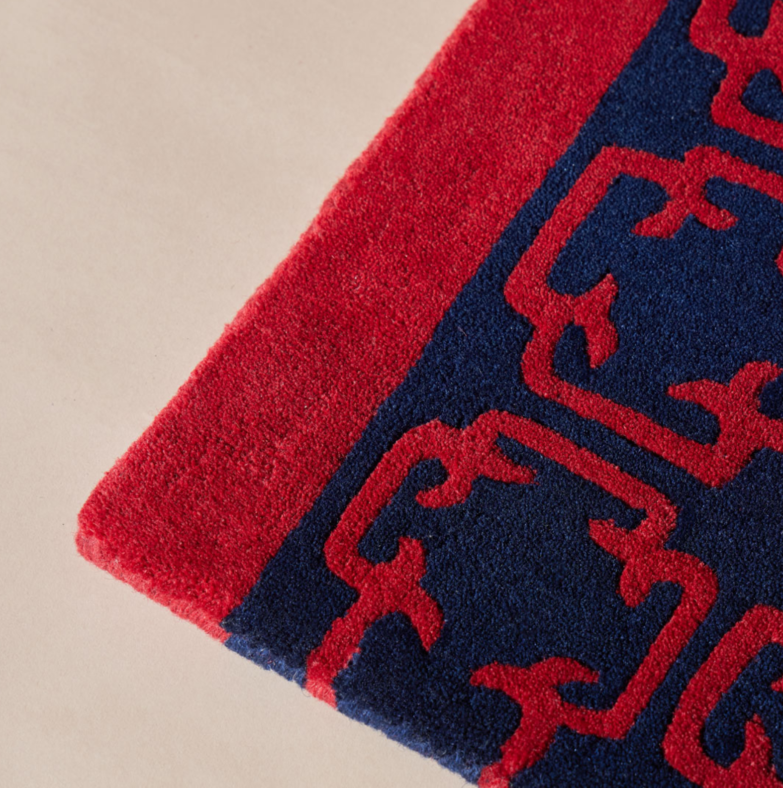 Logo Small Rug