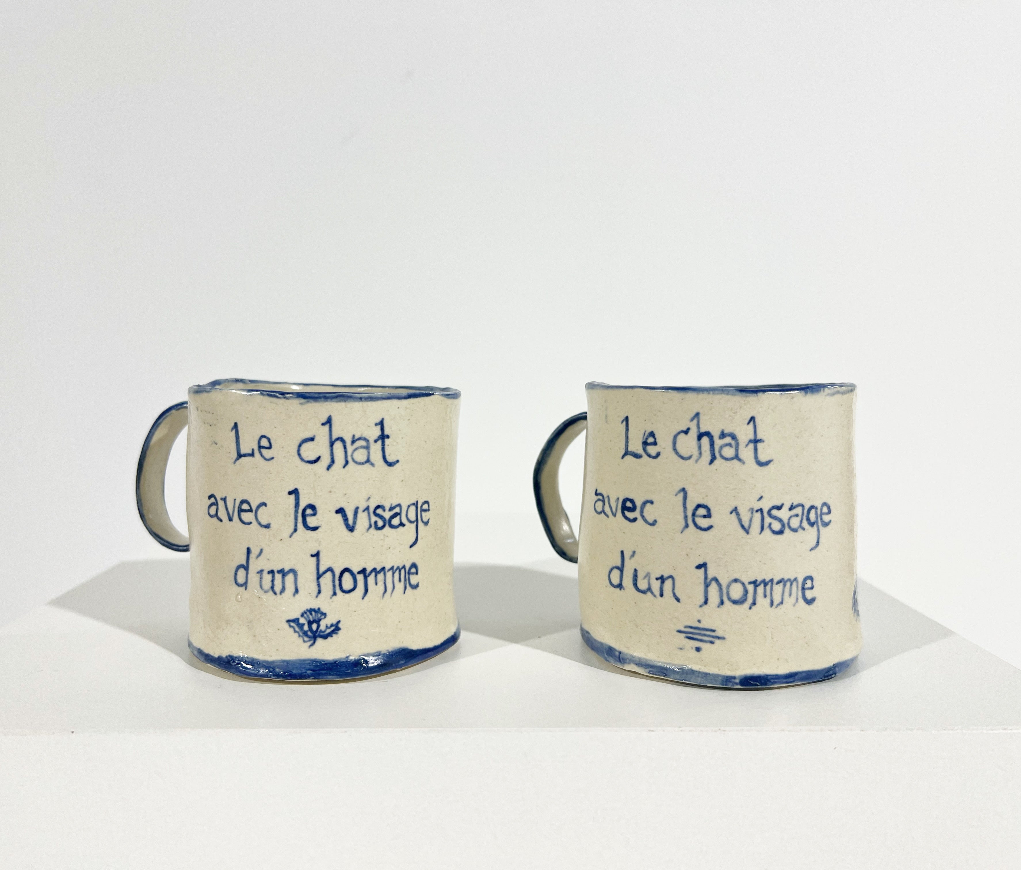 Pair of Coffee Cups