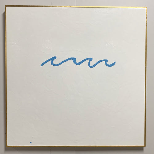 Wave 2. - FORSYTH
