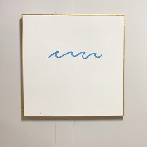 Wave 2. - FORSYTH