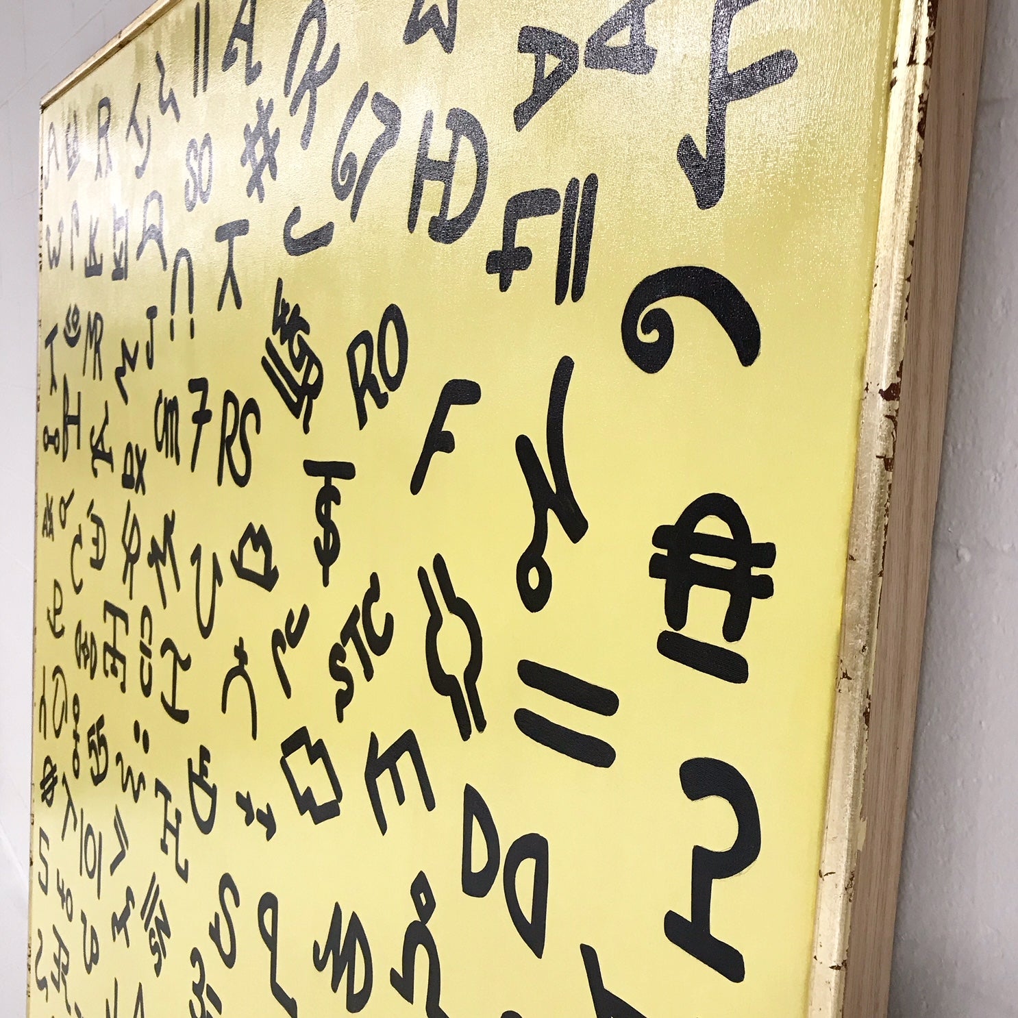 Brands on Yellow. - FORSYTH