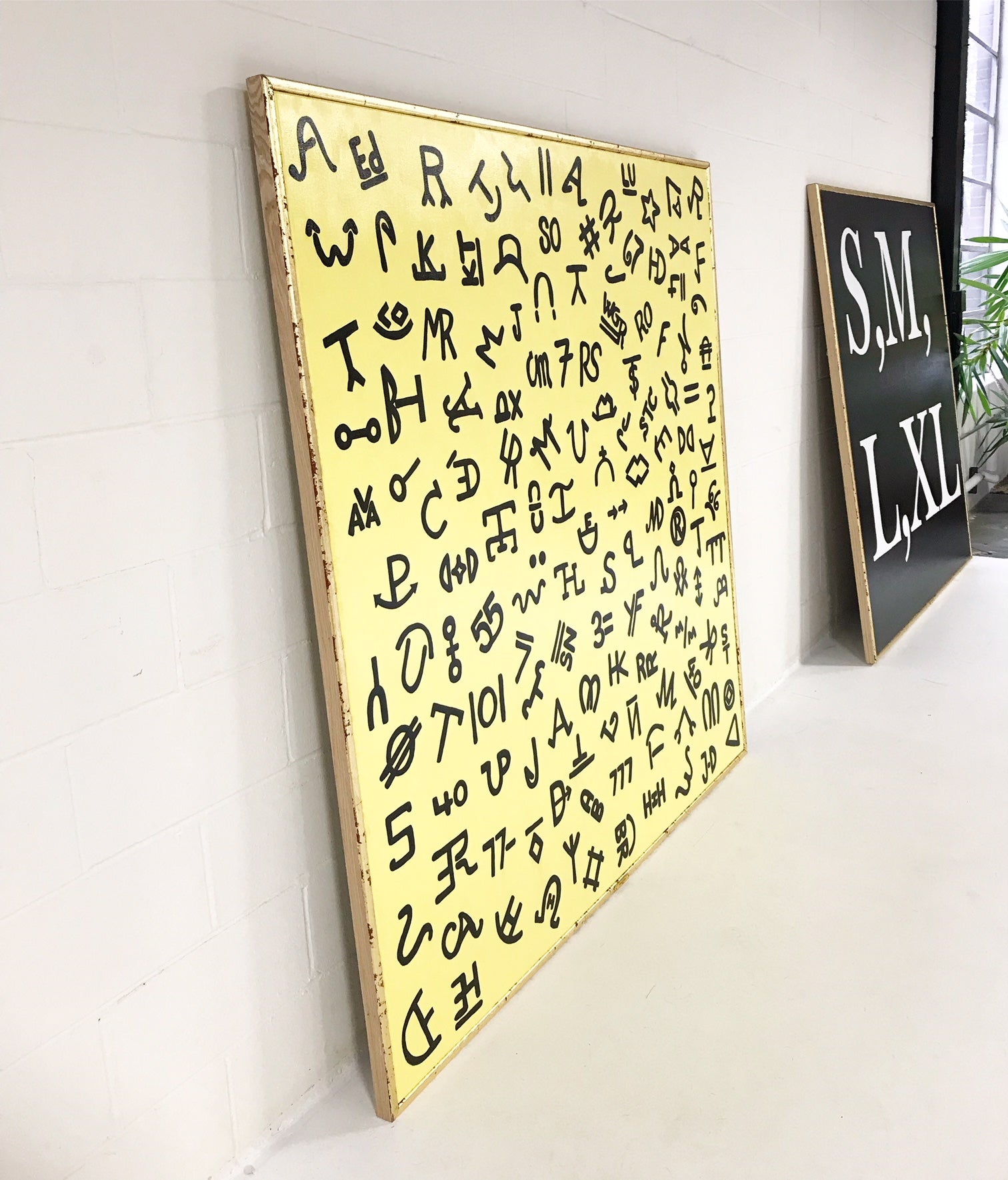 Brands on Yellow. - FORSYTH