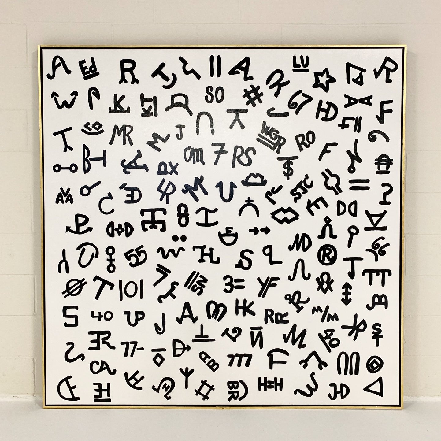 Brands in Black on White. - FORSYTH