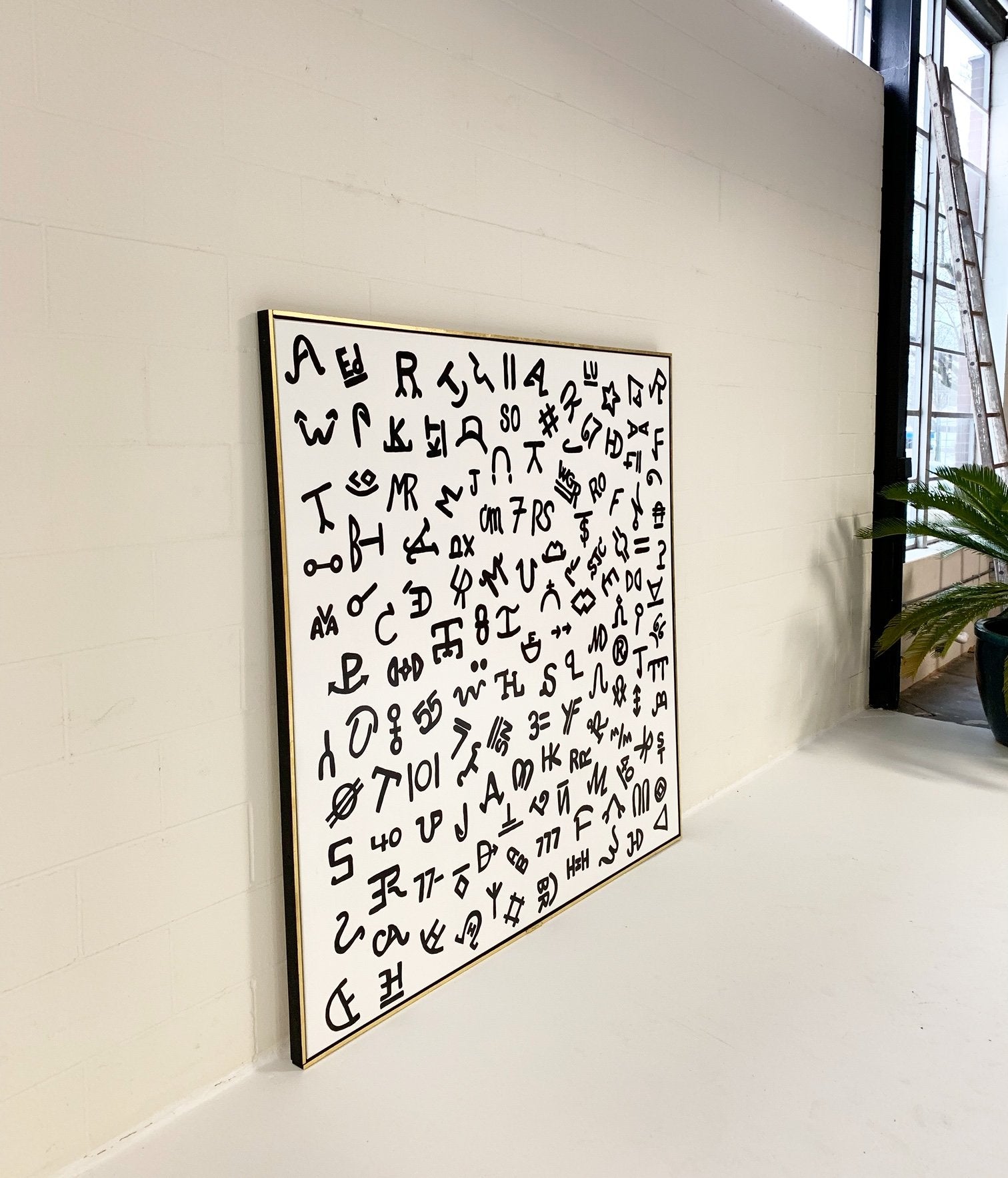 Brands in Black on White. - FORSYTH